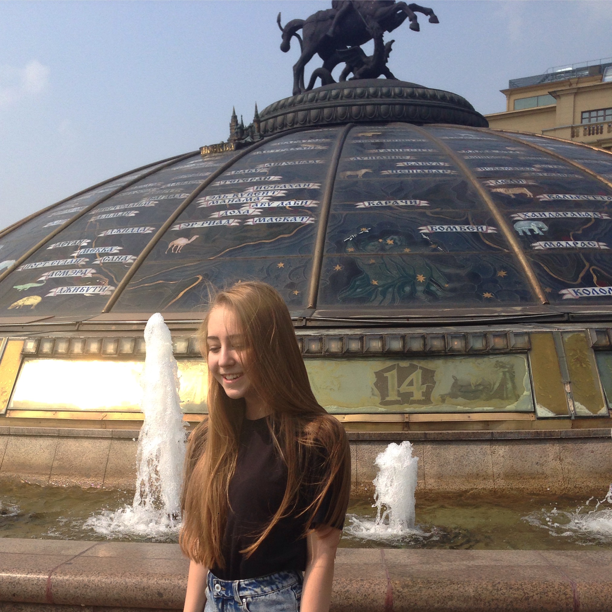 Moscow Art Life